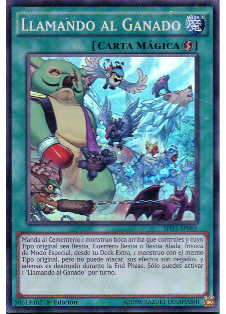 Llamando al Ganado
