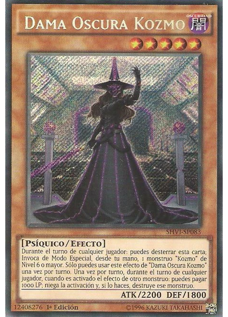 Dama Oscura Kozmo