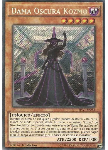 Dama Oscura Kozmo