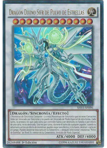 Dragón Divino Sifr de Polvo de Estrellas