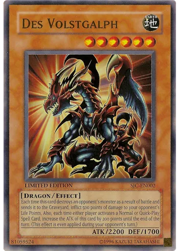 Des Volstgalph — Shonen Jump Championship Series Prize Cards