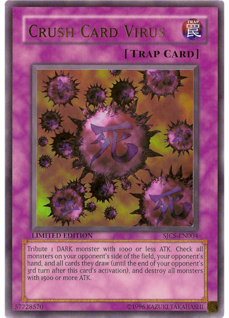 Crush Card Virus