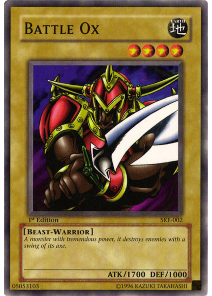Battle Ox