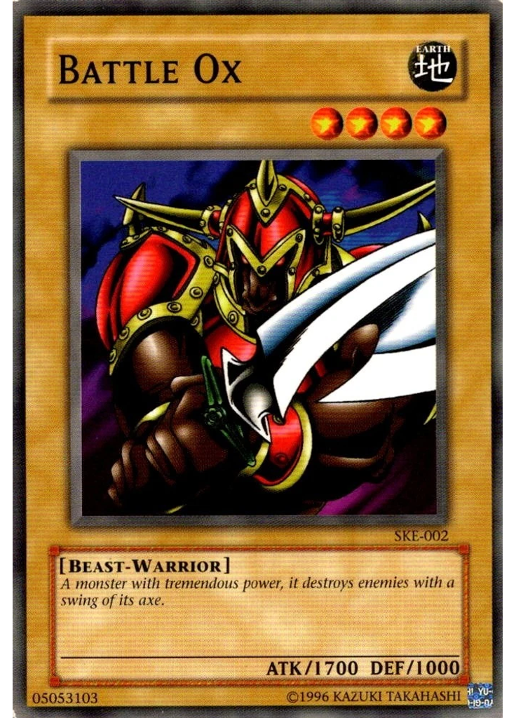 Battle Ox (Common Unlimited)