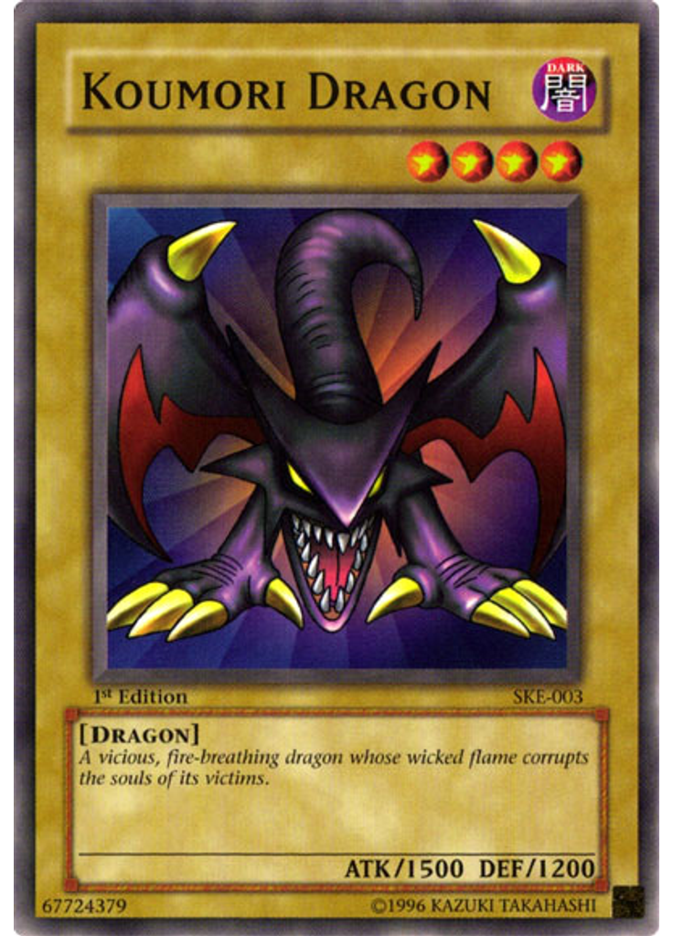 Koumori Dragon