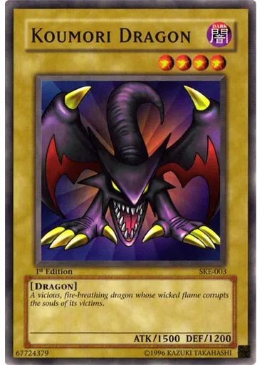 Koumori Dragon