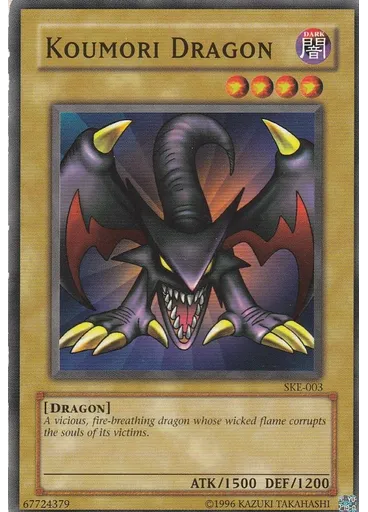 Koumori Dragon (Common Unlimited)