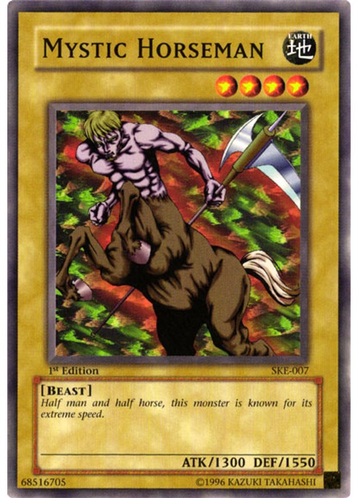 Mystic Horseman