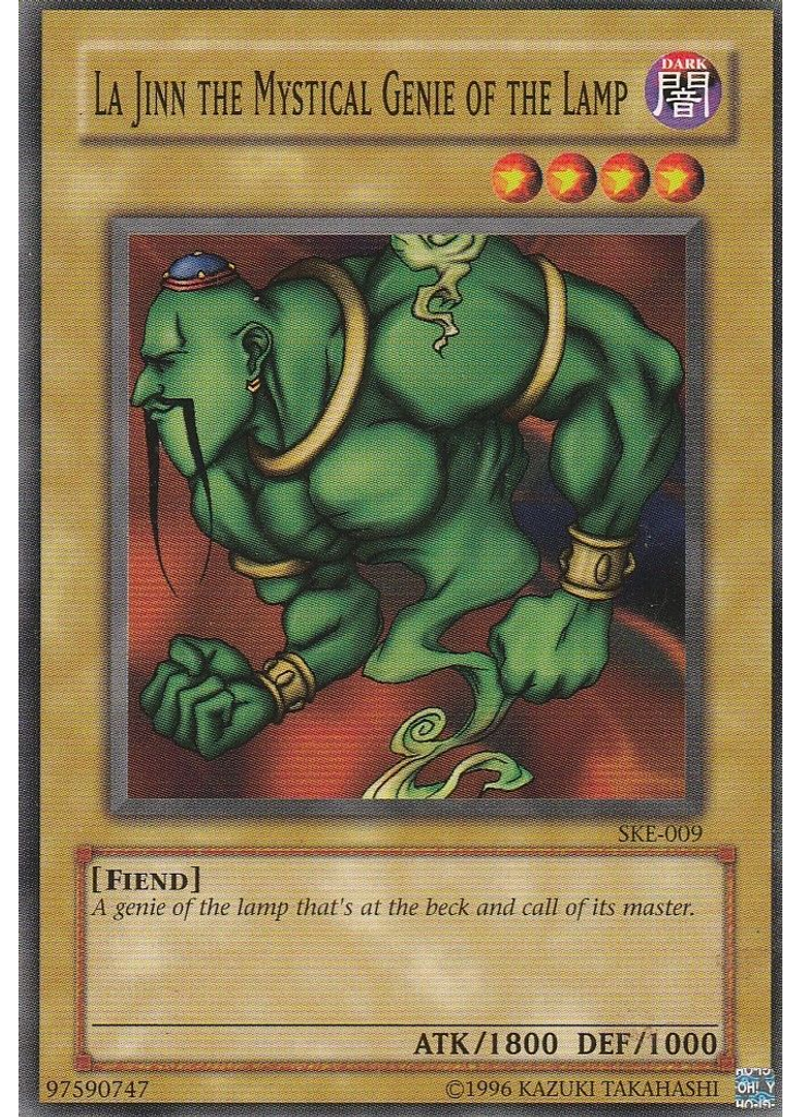 La Jinn the Mystical Genie of the Lamp (Common Unlimited)