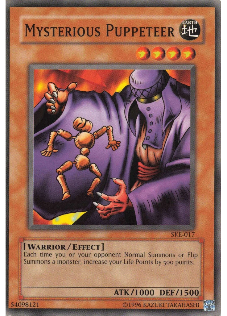 Mysterious Puppeteer (Common Unlimited)