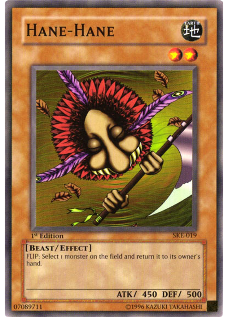 Hane-Hane