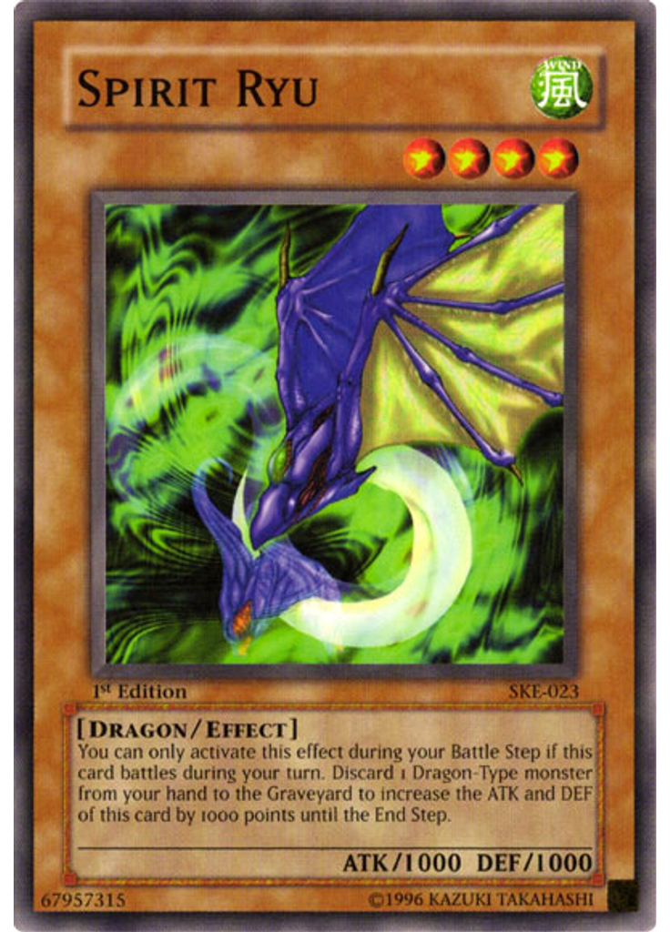 Spirit Ryu