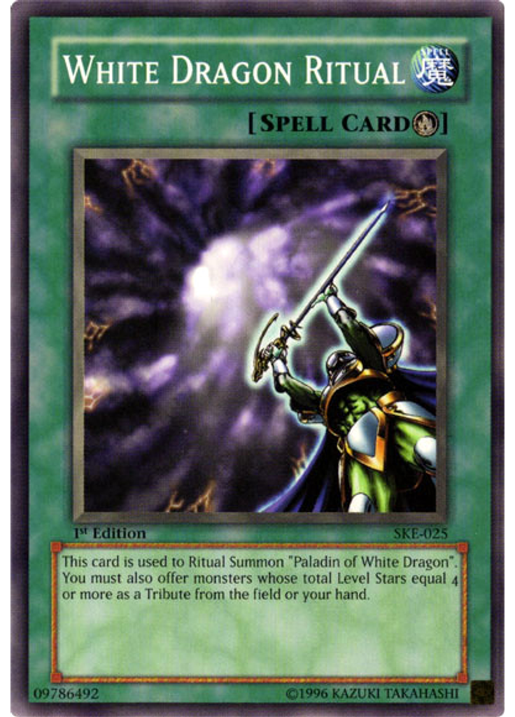 White Dragon Ritual
