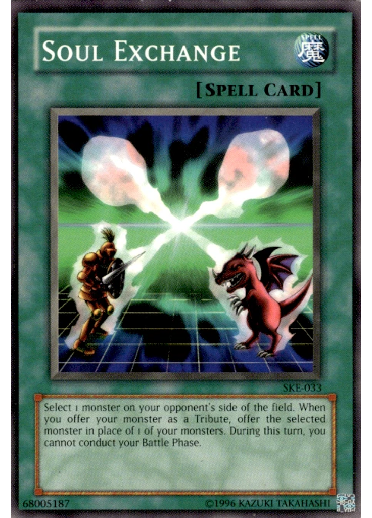Soul Exchange (Common Unlimited)