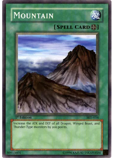 Mountain