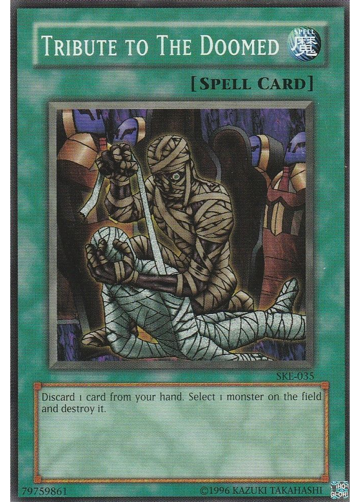 Tribute to The Doomed (Common Unlimited)