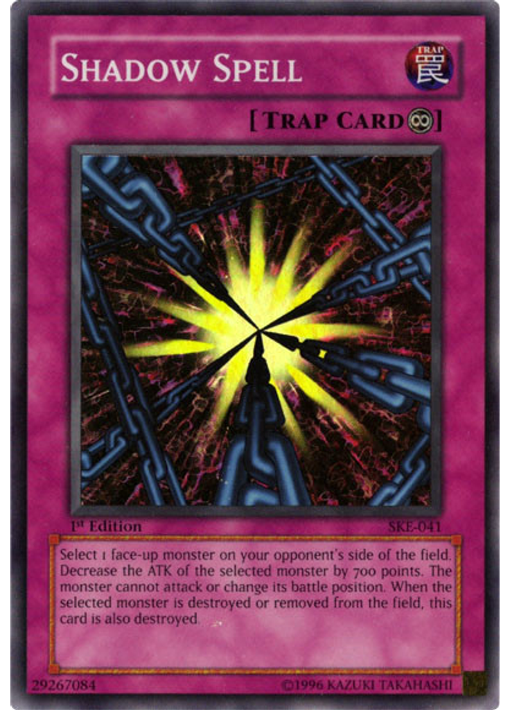 Shadow Spell