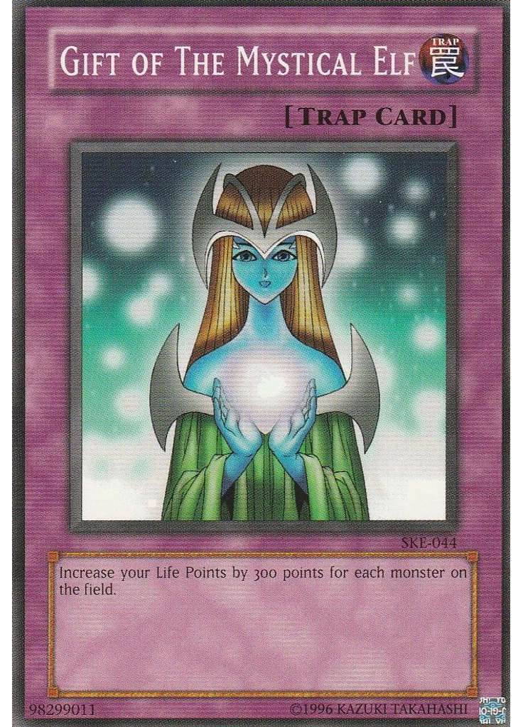 Gift of The Mystical Elf (Common Unlimited)