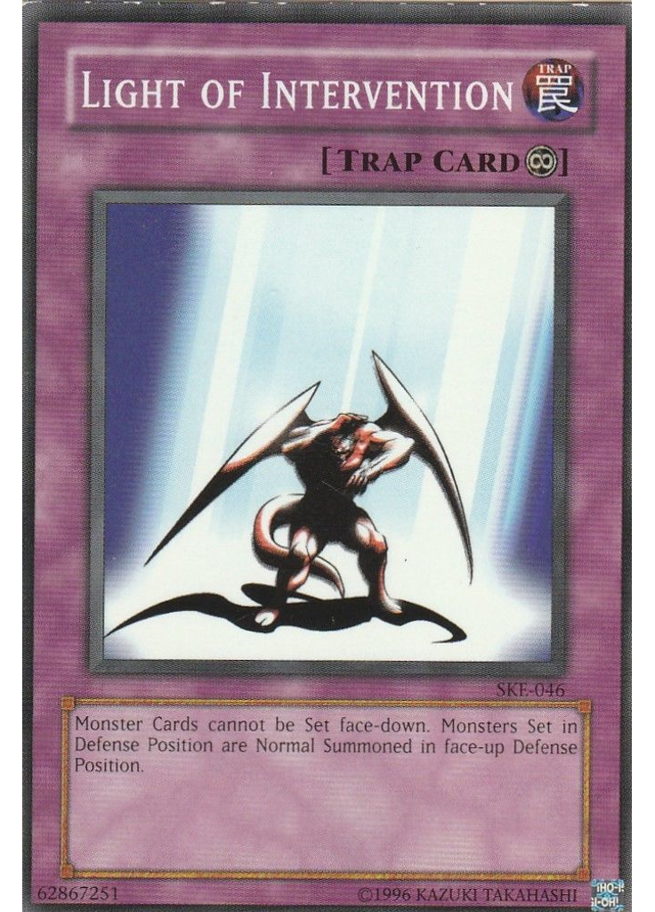 Light of Intervention (Common Unlimited)