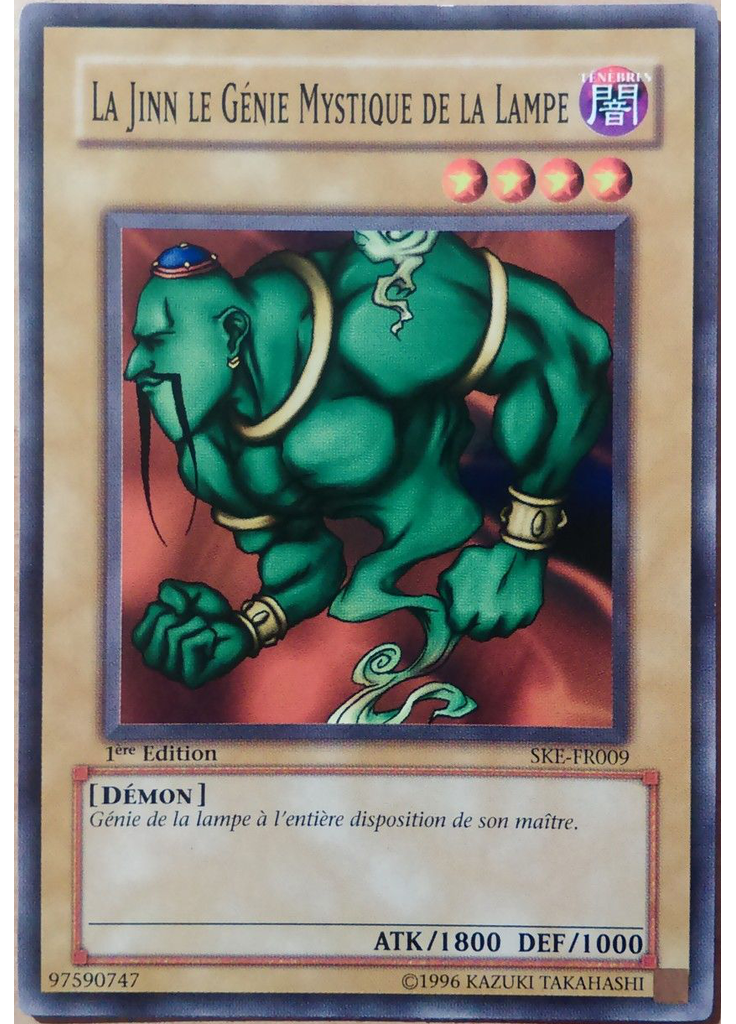La Jinn le Génie Mystique de la Lampe