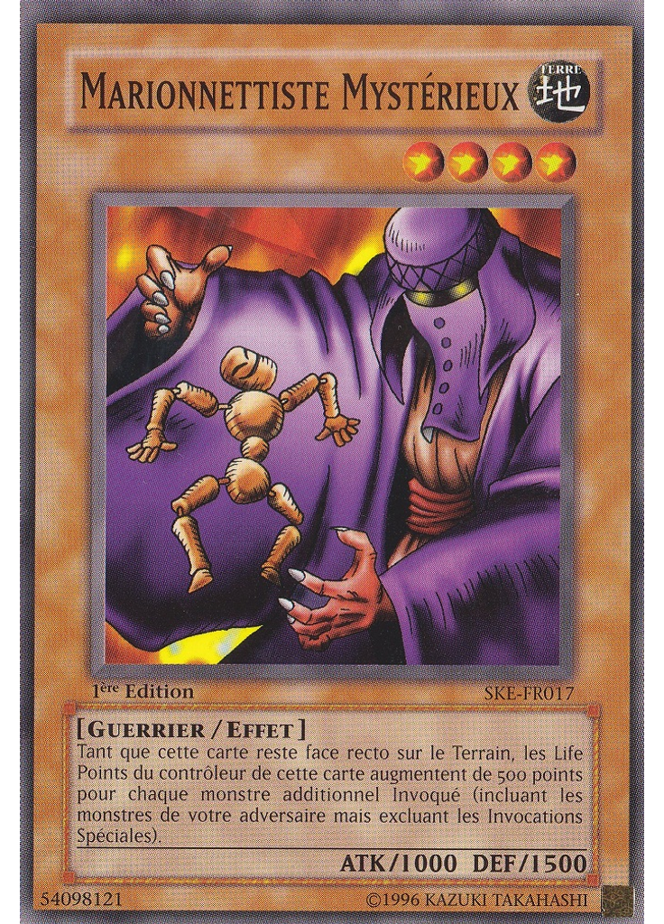 Marionnettiste Mystérieux