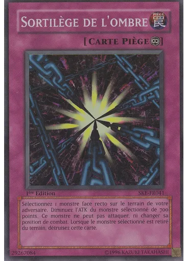 Sortilège de l'ombre