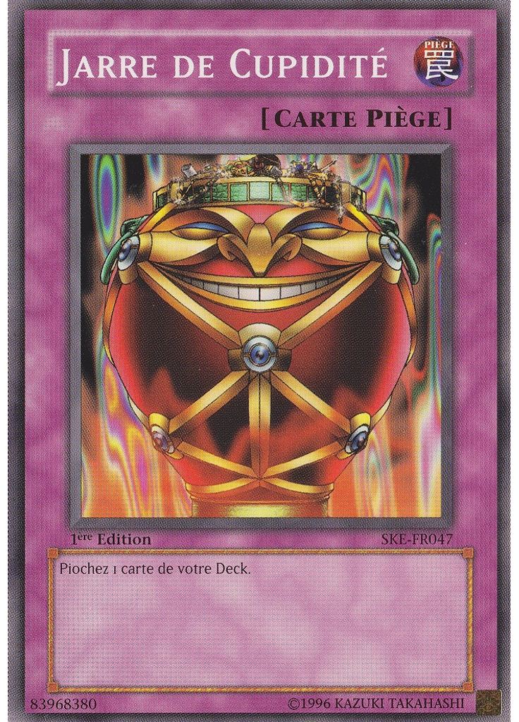Jarre de Cupidité