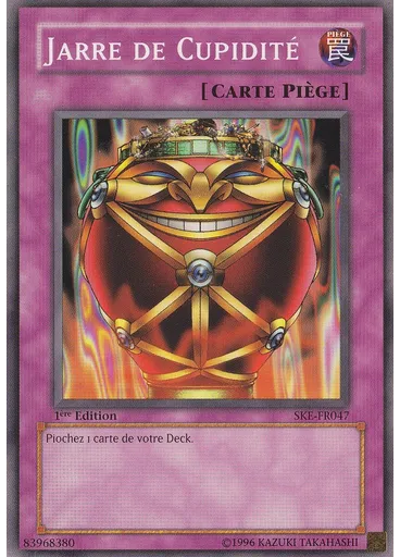 Jarre de Cupidité