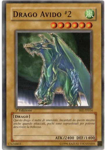 Drago Avido #2