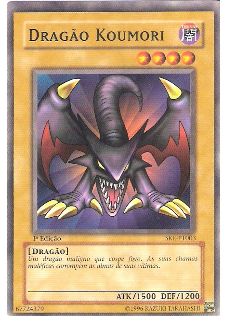 Dragão Koumori