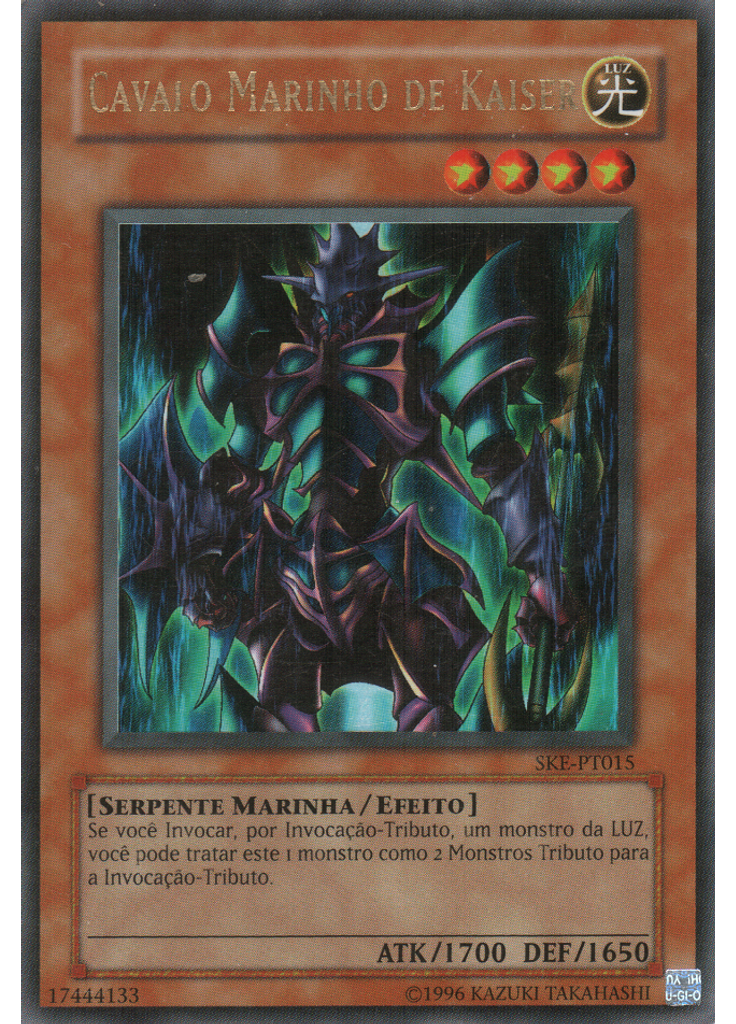 Cavalo-marinho de Kaiser (Ultra Rare Unlimited)