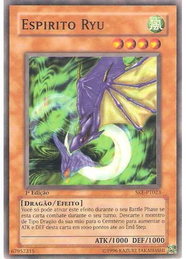 Espírito Ryu