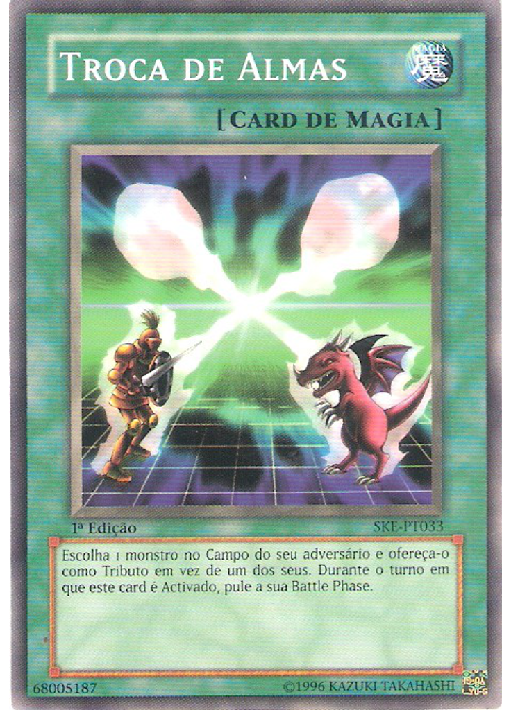 Troca de Almas