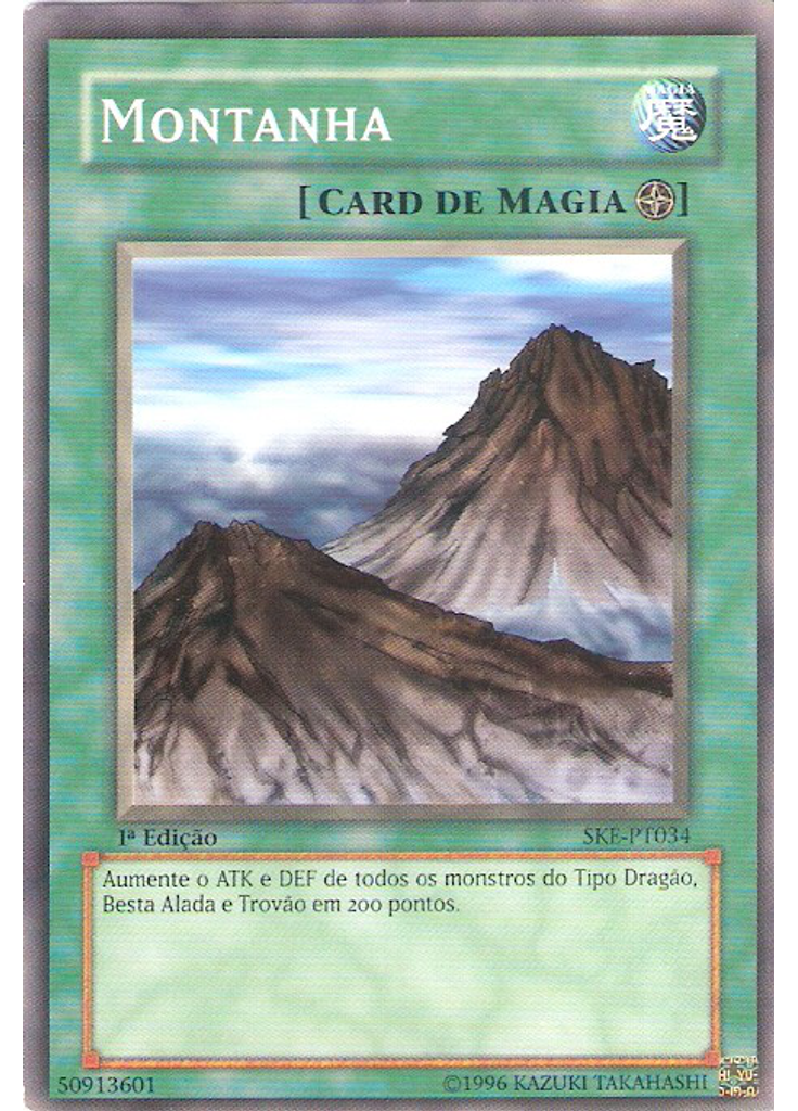 Montanha
