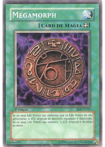 Megamorph