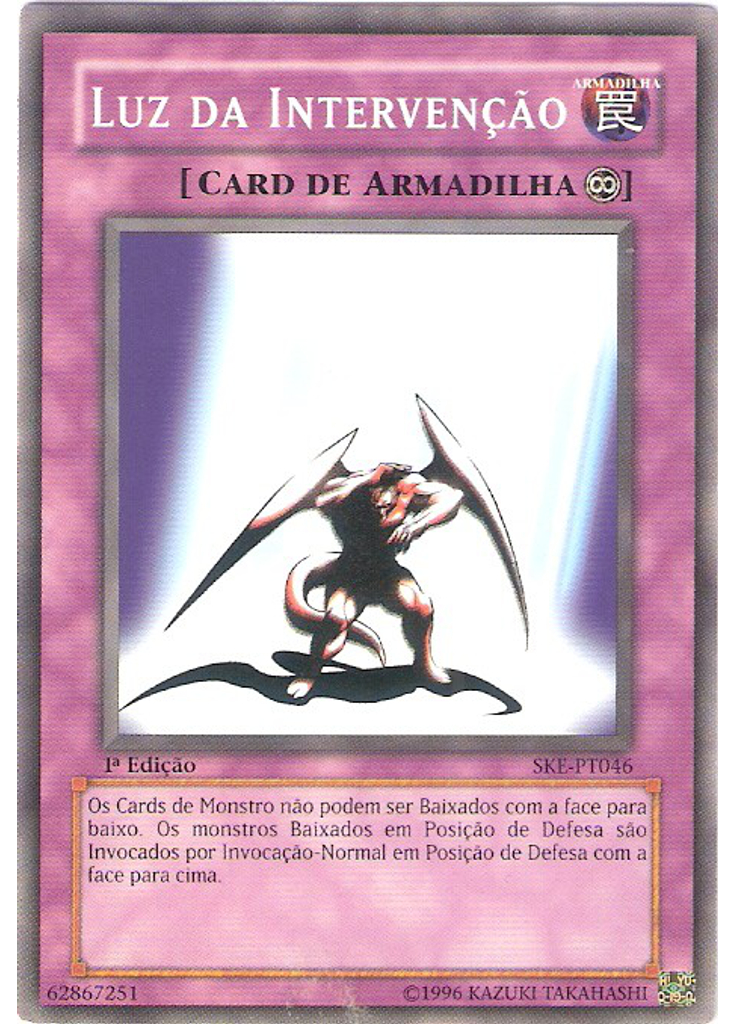 Luz da Intervenção