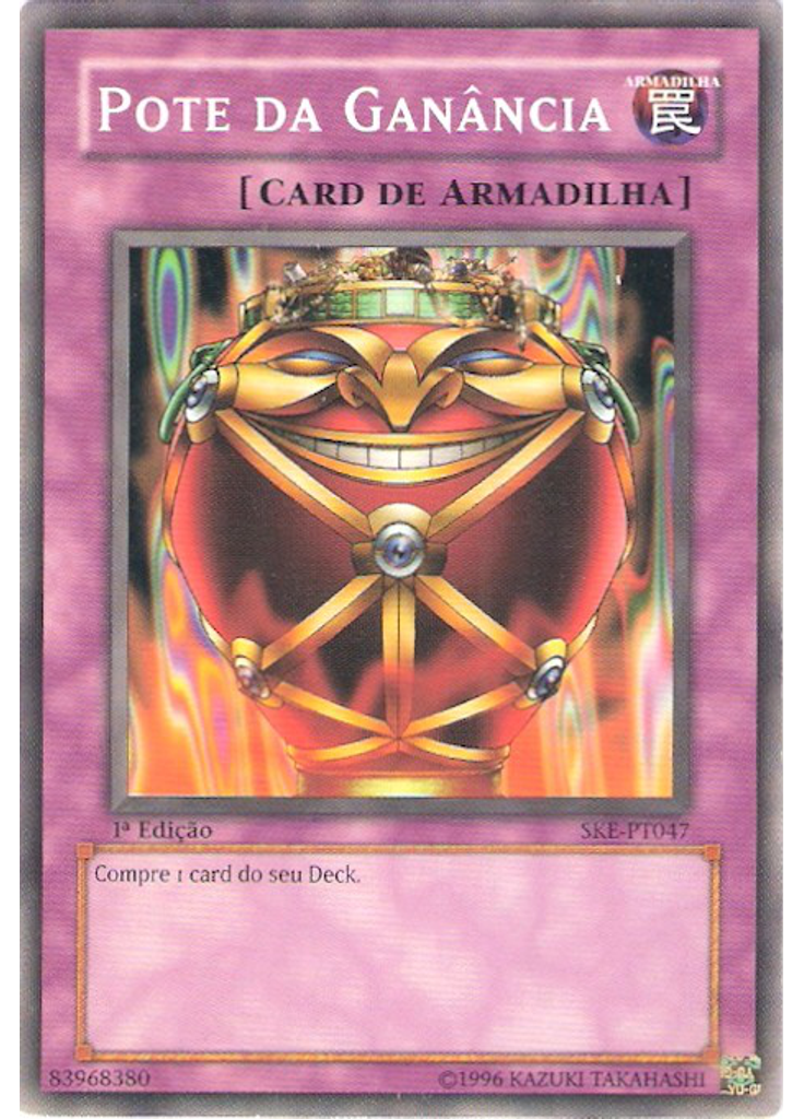 Jarra da Ganância