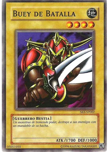 Buey de Batalla (Common Unlimited)