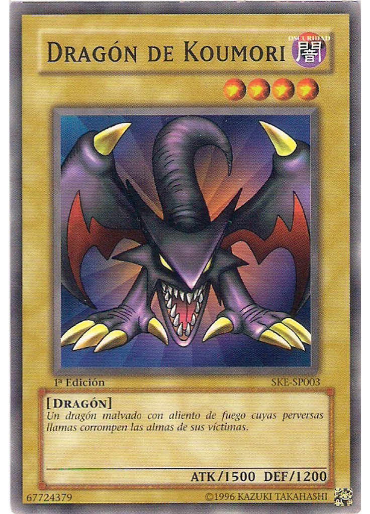 Dragón de Koumori