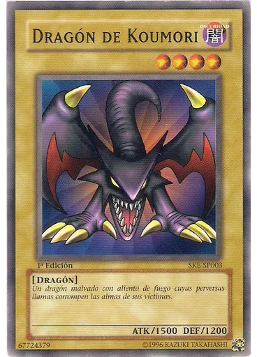 Dragón de Koumori