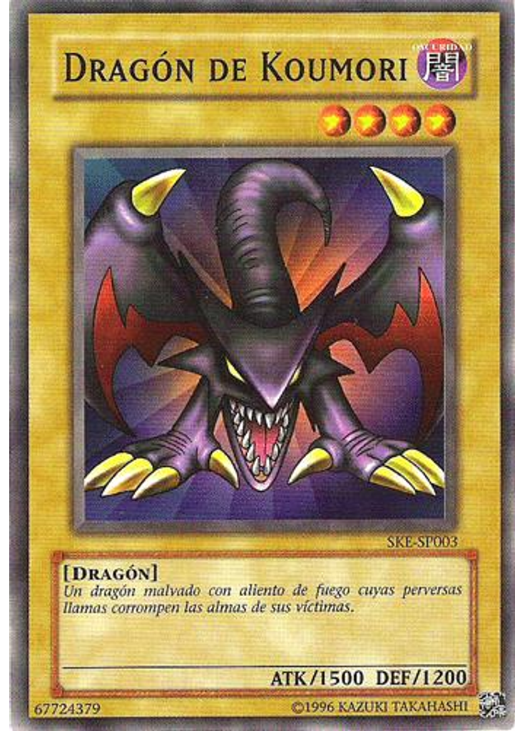 Dragón de Koumori (Common Unlimited)