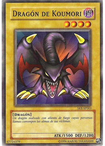 Dragón de Koumori (Common Unlimited)