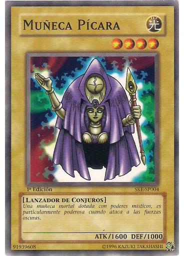 Muñeca Pícara