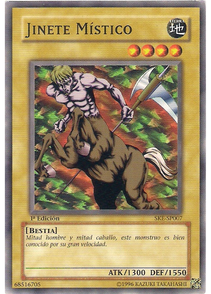 Jinete Místico