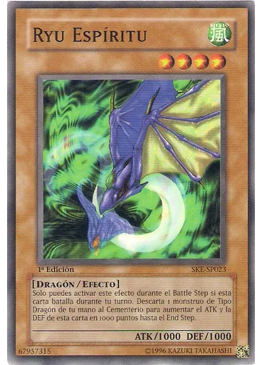 Ryu Espíritu