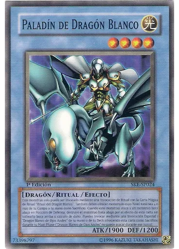 Paladín de Dragón Blanco — Baraja Inicial: Kaiba Evolución