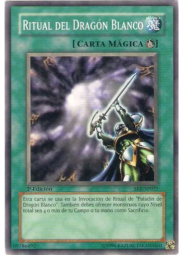 Ritual del Dragón Blanco