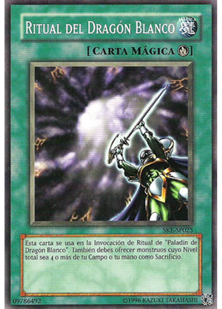 Ritual del Dragón Blanco (Common Unlimited)