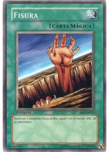 Fisura