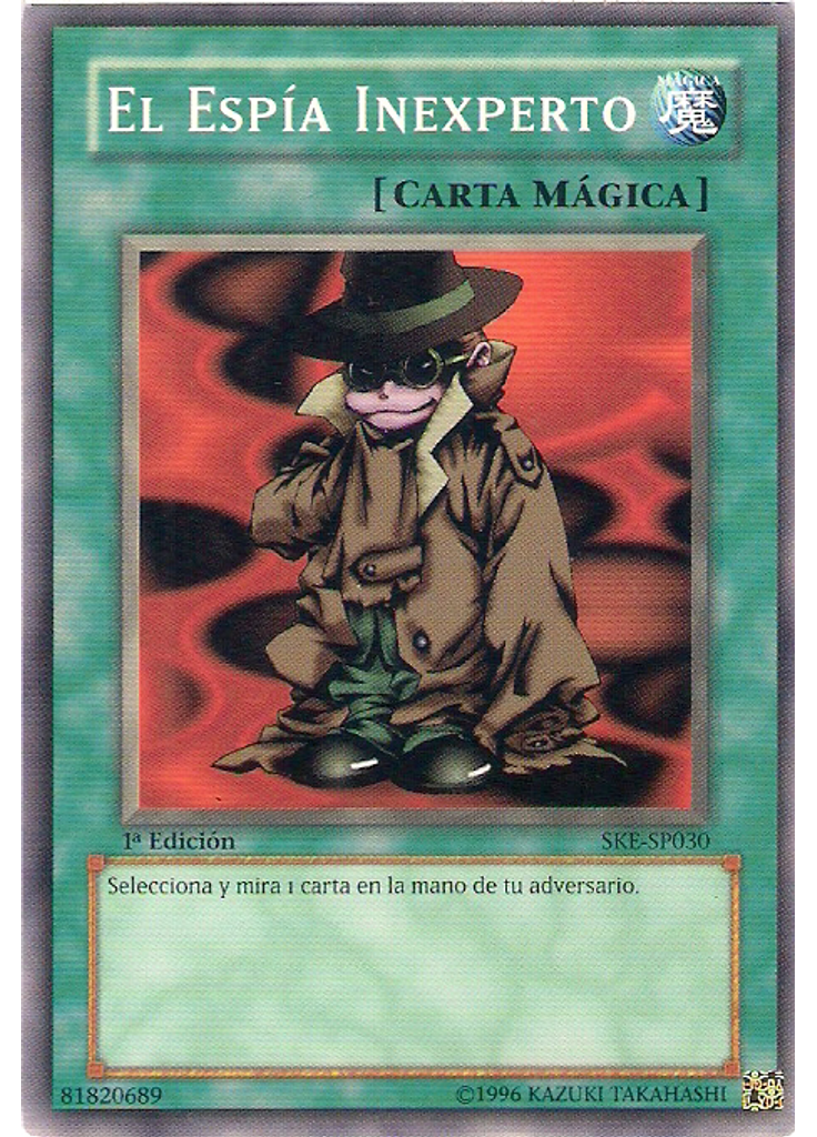 El Espía Inexperto